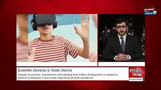 Scientists Develop &lsquo;e-Taste&rsquo; Device to Enhance Virtual Reality Flavors