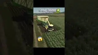 Self-Trailer Silage Harvester | Farming Simulator 25