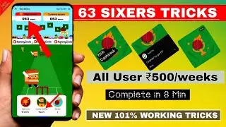 Tez Shots Tricks | Google Pay Tez Shots |  Google Pay New Offer | Tez Shots Sixers Tricks | GPay Tez