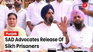 SAD Leader Bikram Majithia Demands Release of Sikh Prisoners Who Have Completed Their Imprisonment