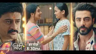 Bindii Today Promo 21st October 2025: Kajal Hui jail Se Riha, Daya Ko Hui Jail