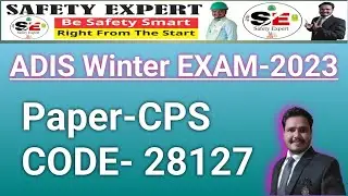 adis paper-2 (28127) | adis msbte exam CPS paper | adis winter exam 2023