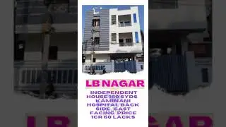 Lb Nagar lo independent house 160 syds  kaminani hospital back side   East facing RS:1.60 cr