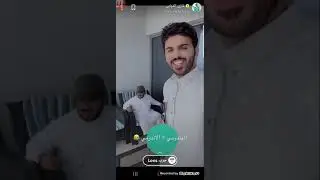 سنابات غازي الذيابي مع مخلد راحو فندق ومخلد اخذ العزبه معه لايفوتكم🤣🤣