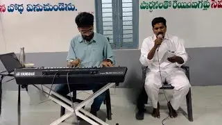 Ye dukh hat jayega | hebron youth songs | songs of zion | hebron hindi songs