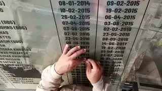 honour board glass office owner board