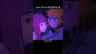 Kushina and Menato love story #naruto #narutoshippuden #kushina #menato #anime #song #music #love
