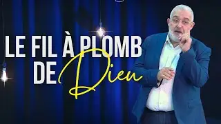 Culte en direct : Le fil &agrave; plomb de Dieu - La Porte Ouverte Reims