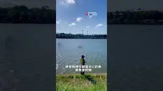 充滿信心到慢慢絕望，沒想到最後&hellip;. #超7ill紀錄生活 #路亞釣 #bassfishing