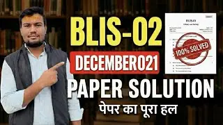 BLIS-02 Library Classification & Cataloging | December 2021 Solved Paper | VMOU /IGNOU BLIS Exam2026