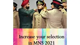 ЗОЛОТАЯ ВОЗМОЖНОСТЬ (MNS 2021)