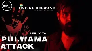 HIND KE DEEWANE - OFFICIAL MUSIC VIDEO | GOVIND PARMAR Ft. ABHAY TYAGI | ROCKFARM