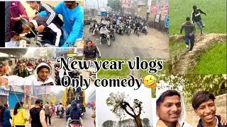 New year vlog masti only comedy #funny #vloglife #comedy #vlog 