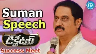 Dictator Movie Success Meet - Suman Speech || Balakrishna || Anjali