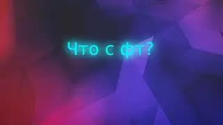 Рожденный побеждать|PvP Funtime