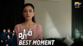 Mohra Episode 65 | 𝐁𝐞𝐬𝐭 𝐌𝐨𝐦𝐞𝐧𝐭 𝟎𝟒 | Mikaal Zulfiqar - Laiba Khan - Aagha Ali | HAR PAL GEO