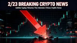【Multi SUB】 2/23 Breaking Crypto News: KR Bithumb Law Push, BTC Fear Survey, PH Licensed Exchanges
