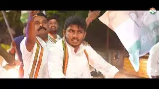 BIKE RYALY ZHB MP ELECTIONS 2024
