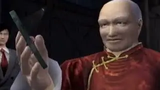 Shenmue: Take the Mirror to Master Chen