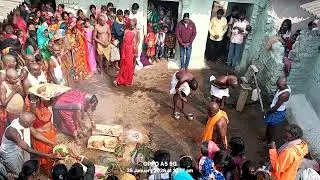 25 /1/2026  January ko sury bagwan ka patha parav 