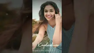 kerethi madam love WhatsApp status
