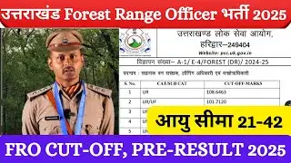 UKPSC FRO Result 2025 UKPSC FRO cutoff 2025 | Uttarakhand New Vacancy 2025#Ukpsc