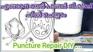 Tyre Puncture Repair | Puncture Liquid Filling on Maruti Grand Vitara |Fronx | DIY Tubeless Tyre Fix