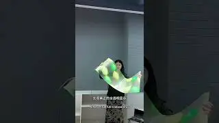 Best thin led screen paper new model #led