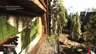 Dying light the Beast PS5 #5 стрим Прямой эфир Общение со зрителями