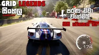 GRID LEGENDS SINHALA GAMEPLAY || IS THIS OLD ONE OR NEW ONE?