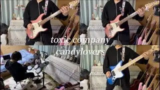 Toxic company 〜candylovers