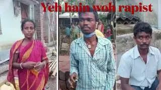 West Bengal 20 year girl rapped by 3people justice for Saswati jana