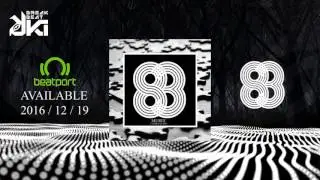 MURIX - Combination (Original Mix) Label 83