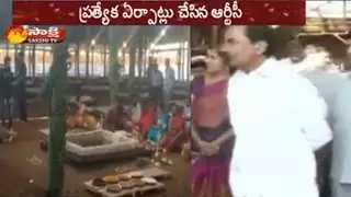CM KCR Couple Perform For Ayutha Chandi Yagam || Heavy Security For VIP and VVIP
