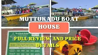Muttukadu Boat House in ECR,Chennai/ Price details &Full Review in tamil சென்னையில் அழகான படகு சவாரி