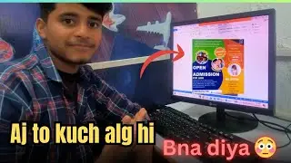 Aj to khatrnak hi bna diya computer centre main 🙋&zwj;♂️👇👀#familyvlog #dailyvlog