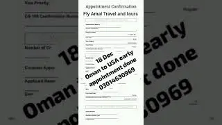 Oman to USA early appointment done | how to get us visa appointment date | USA appointment