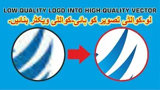 Convert Low Quality PNG into High Quality Vector  CorelDRAW  UFC   2021