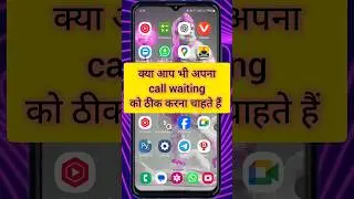 Call Waiting Settings// how to enable call waiting on android#settings#youtubeshorts#viralvideo