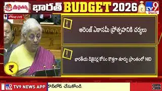 Budget 2026 : FM Nirmala Sitaraman Unveils Plan to Restore India's Sandalwood Glory! - TV9
