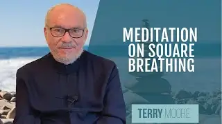 Квадратное дыхание &mdash; Терри Мур