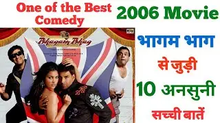 Bhagam Bhag movie unknown facts interesting facts trivia revisit shooting locations Govinda Akshay