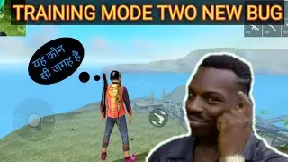 NEW TRAINING MODE BUG||FREE FIRE|| NINJA GAMING|| GARRENA FREE FIRE||