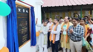 Ranir Bazaar Electrical Division office inaugurated by Minister Ratan Lal Nath on Saturday