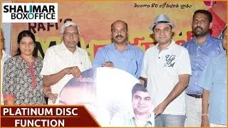 Mr Rahul Pakka Professional Movie Platinum Disc Function || Syed Rafi, Anjali Dwevedi