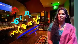 Nee Ente Sankethavum | നീ എന്റെ സങ്കേതവും | BincyBaiju
