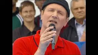 SYSTEMS IN BLUE - Point Of No Return (ZDF-Fernsehgarten, 11.09.2005)