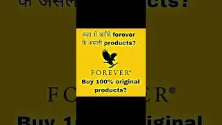buy 100% original products| forever living products buy| #flp #aloeveraproducts #flpproducts