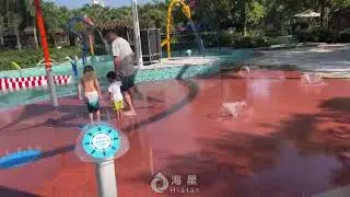 Histar Interactive Water House