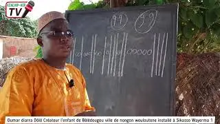 Faïda D'achoura- pour le bonheurs , Oumar Diarra Dôlô Créateur installé à Sikasso Wayerma 1 !